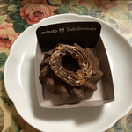 Mister Donut - 