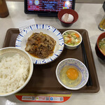 Sukiya - 