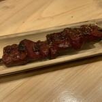 Robata Itarian Shizen Hawain Irufo - 