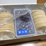 種久商店 - 手づめ最中