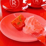 R cafe - 