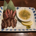 Wagyu Ugyuu Tan Jidori Kakeru Koshitsu Kakuryuu - 