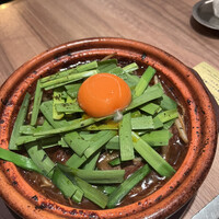 焼肉ホルモン 稲田 - 