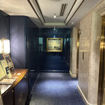 パノラミックレストラン ル・ノルマンディ - 