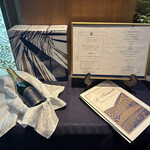 パノラミックレストラン ル・ノルマンディ - 