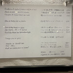 コート ドール - 