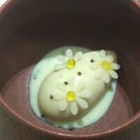 Maison DIA Mizuguchi - 