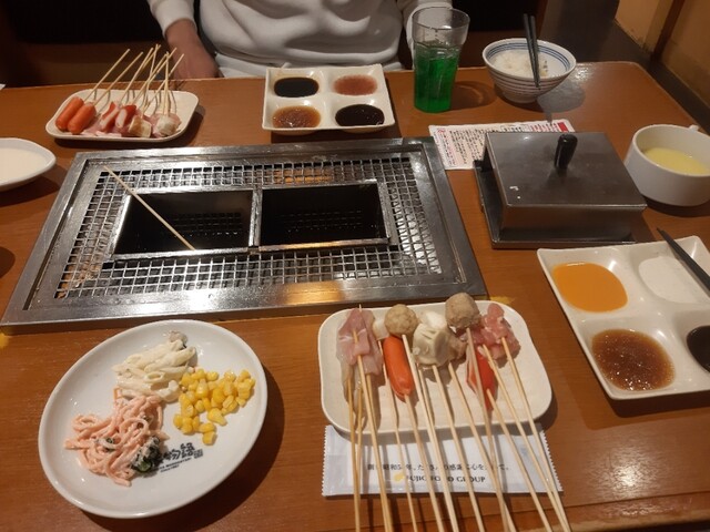 Kushiya Monogatari Abenokyuzu Mo-Ru Ten