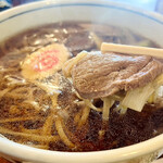 魚要 - 