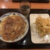Marugame Seimen - 焼きたて肉うどんかけ、野菜かきあげ【2023.1】