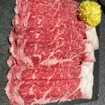 Sukiyaki Shabushabu Koubegyuu Ishida - 