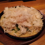 やんたけ - 山芋の葱焼き