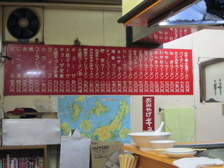 十八番 - ラーメンの種類が多いです