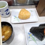 おにぎりぼんご - 