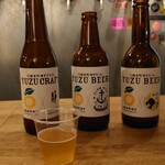 Beer Stand yozzie - 