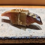 鮨 しゅんぺい - 