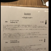 SPICA Bistro - アードベック10  byまみこまみこ