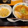 日高屋 浜松町北口店