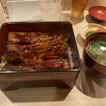 Yakitori To Unagi Hyoutan - 