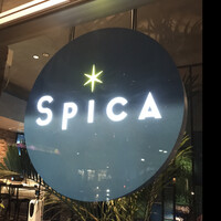 SPICA Bistro - SUPICA byまみこまみこ