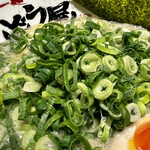 ラー麺 ずんどう屋 - 