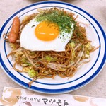 大判焼き マツモト - 