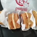 あじまん - 料理写真: