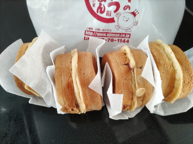 あじまん おーばん南天童店｜天童で味わう絶品たい焼き・大判焼き