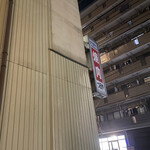 焼肉ジンギスカン つるや - この路地