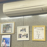 焼肉ジンギスカン つるや - 松重さん、何故に2016年