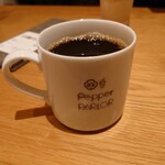 Pepper PARLOR - 