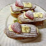 Patisserie la joue - 