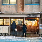 みなと食堂 - 外観