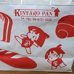 Kintarou Pan - 