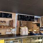 Normandy Farm Artisan Bakery - 