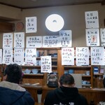 みなと食堂 - 内観、メニュー