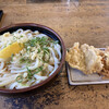 本格手打うどん はゆか