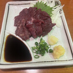 Shinjuku No Macchan - 