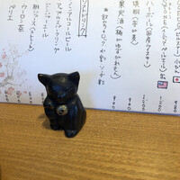 京料理 阿うん - 