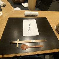 きたしんち 弓場慎之佑 - 