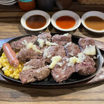 ミスターデンジャー - 