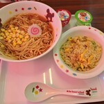 ラーメン魁力屋 朝比奈店 - 