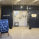 SOYS&SOFA - お店