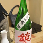酒徒庵 - 