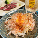 Teppan Horumon Shou - 