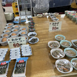 十八番 - おかず