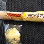 こむぎ工房 - 料理写真: