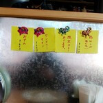 Yellow 本店 - 