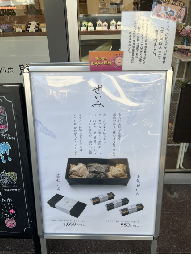 わらび様ページ 瀬戸 わらび🐻‍❄️🎞 (@yk__rm) / Posts / X