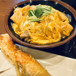 Marugame Seimen - 親子丼、ジャンボカニカマ天